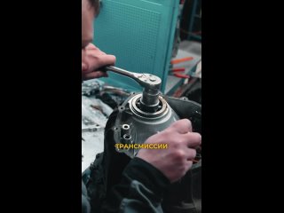 Vídeo de Агрегатка: ремонт и обслуживание АКПП Москва