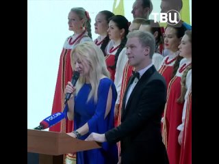 Церемония награждения победительниц премии «Женщина-приzвание» впервые прошла в Москве

Премию учредили в этом году, чтобы отмет