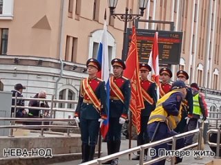 Санкт - Петербург. Поезд Победы.mp4