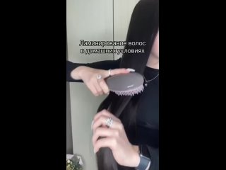 Видео от Заботливая мама