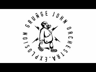 Лого gjoe (grunge john orchestra)