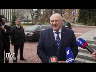 Лукашенко: Необходимости вступления Беларуси в конфликт нет