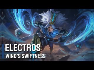 Новый скин | Электрос - Стремительность ветра | Heroes Evolved | NetDragon