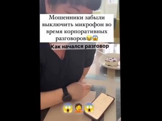 Video by МКУ ЦБ МУО Октябрьского района г. Уфы