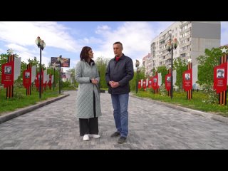 Z Новости г.Орехово-Зуево Vtan video