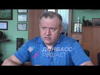 Глава Донецка: “Мы каждый транспортный маршрут подстраиваем под чаяния жителей“