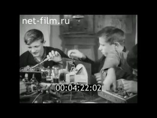 1939г. Центральный Дом пионеров. Йошкар-Ола (1)