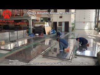 Взгляните на работу: Процесс производства и отправки оборудования от Amulite!