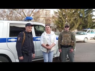 В Скадовске полицейские нашли владелицу утерянной дамской сумки с деньгами и документами