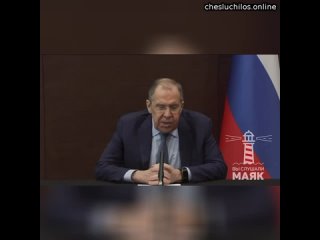 Министр иностранных дел России Сергей Лавров сделал ряд заявлений   Россия в случае конфискации сво