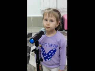 Video by Творческая студия Елены Трошевой “Felicità“
