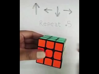 Как собрать Кубик Рубика в пару движений
