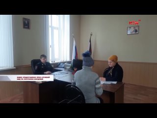 Министр внутренних дел по РМ Юрий поляков провел прием граждан в Инсаре