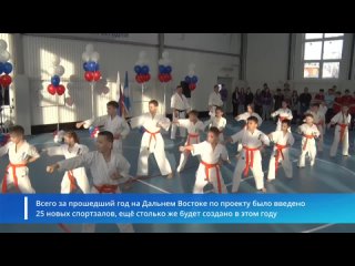 600 школьников в Якутии объединил проект Киокусинкай в школу