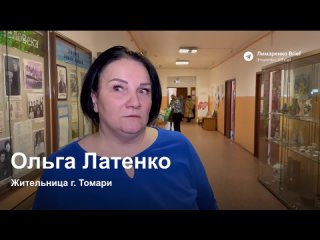 В завершение рабочей поездки в Томари встретился с женами наших бойцов, которые принимают участие в специальной военной операции