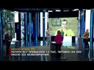 Готовятся к локальным действиям на запорожском фронтеЮрий Подоляка, журналистПопытки прорыва на территрию РФ.