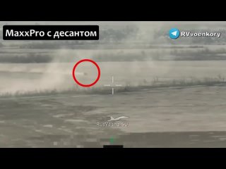 Contraataque suicida cerca de Novomikhailovka: el MaxxPro estadounidense con tropas se encontr con soldados de Sakhalin
