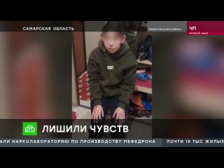 В Самарской области следователи начали проверку о жестоком избиении девочки-инвалида.