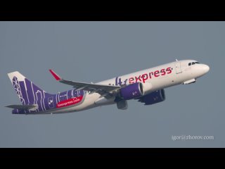 Эйрбас А320 neo авиакомпании HK Express взлетает из аэропорта Чек Лап Кок, Гонконг.