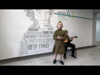 Видео от Средняя школа №43 им. А.С.Пушкина