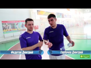 Послематчевое интервью - Дмитрий Федотов и Дмитрий Горбачев Авангард-Спарта