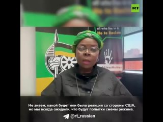 Маленги Бенгу-Мотсири сделала заявление насчёт предстоящих парламентских выборов в ЮАР
