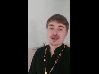 Video von Священник Александр Меркулов