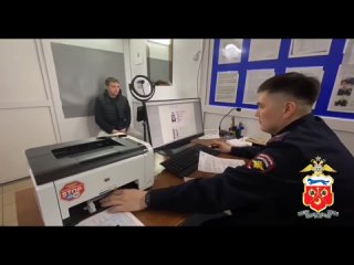 Полиция выдаёт оренбуржцам новые водительские документы взамен утраченных во время паводка