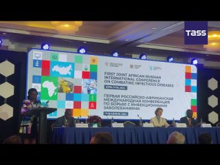 The first joint African-Russian international conference on the fight against infectious diseases opened in Kampala, the capital