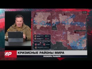 ️Российские войска продолжили наносить удары по объектам военной инфраструктуры на территории так называемой Украины. Огневому в