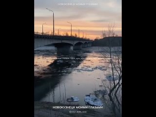 Video by Новокузнецк Моими Глазами