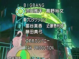 Сакура Война миров OVA-4 1 серия из 3 2004  720  Аниме  Руcская озвучка  субтитры  MFTB
