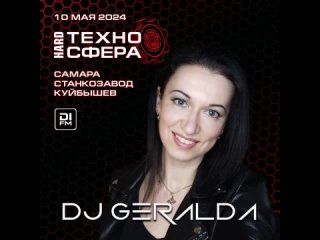 - DJ GERALDA techno set @ HARDТЕХНОСФЕРА (Самара)