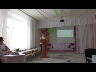 фрагмент выступления на секции в  276 детском саду, Лесная Ирина Александровна,  учитель-логопед
