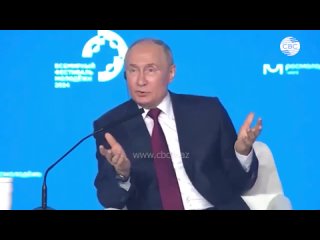 Путин - США выпустили джинна из бутылки