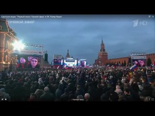 RADIOTAPOK (Live) на Красной площади! Концерт 10 ЛЕТ В НАШЕЙ ГАВАНИ ! Выступление Олега с песнейСмута , 1 Канал