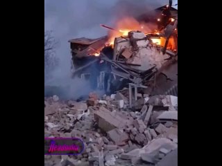 Des images sont apparues quelques minutes aprs le bombardement barbare des forces armes ukrainiennes sur des immeubles rsiden