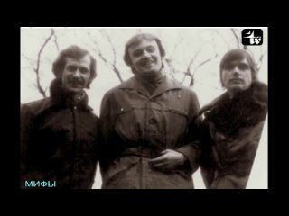 Мифы на Эстонском ТВ 1975 -Медисон стрит