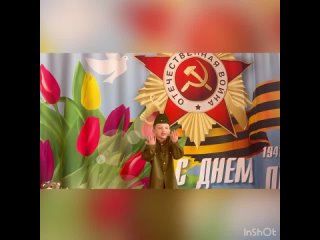 дошкольники читают стихи о ВОВ1