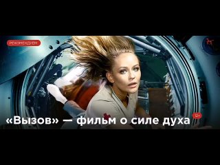 Видео от МБОУ “Называевская СОШ №1“ Омской области