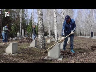 Депутаты Законодательного Собрания Омской области привели в порядок мемориальное кладбище солдат Великой Отечественной войны