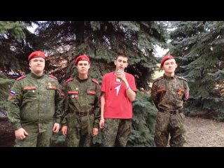 Video by Военно-патриотический парк “Патриот“