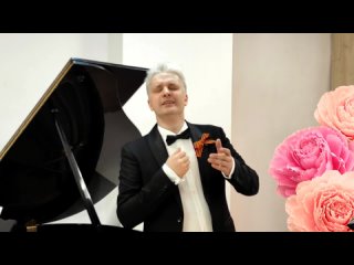 Эх, дороги... Владлен Воеводин (баритон), Роман Родионов (фортепиано).