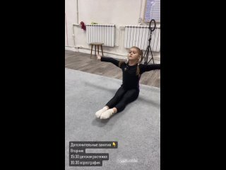 Видео от -ГРАЦИЯ-Pole Dance, Кольцо, Полотна-Новомосковск