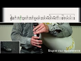 Как да научим песента Ясен Месец.mp4