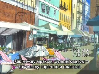Огни Пестрой Арены OVA-1  720  Аниме  Руcская озвучка  субтитры  MFTB