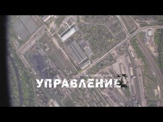 Кадры удара УМПБ Д-30СН по складу в Сумах и последствия прилета