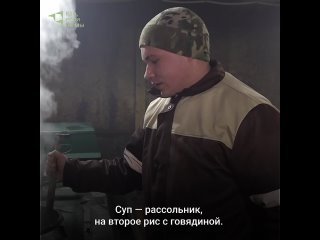 Что в рационе у солдат