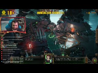 Шон играет в Warhammer 40,000: Rogue Trader, стрим 22 (PC, 2023)