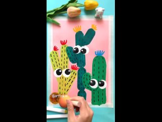 Нарисуем забавных кактусов 🌵